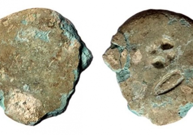 archeologia w gruzji