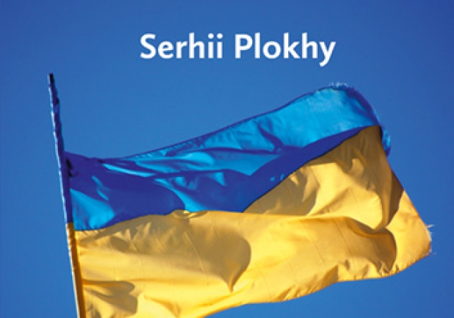 ukraina wrota europy