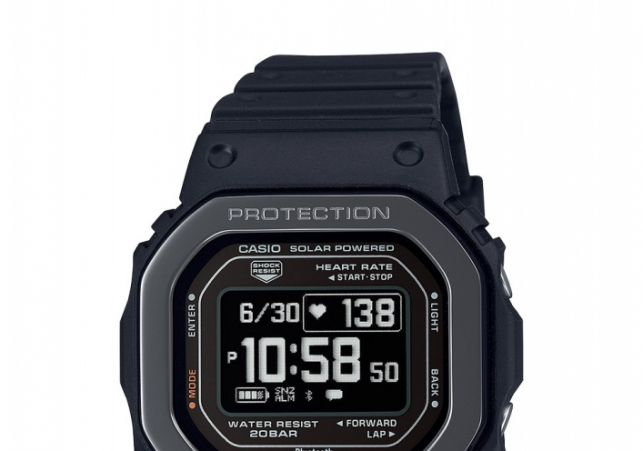 G-SHOCK DW-H5600