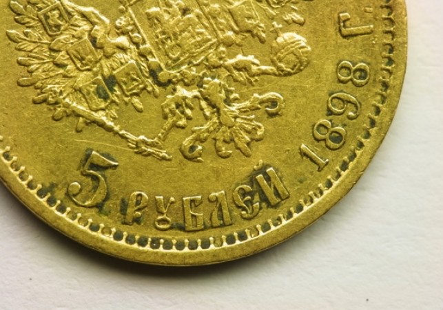 grupa janowska zlota raportowka