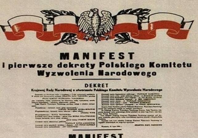 manifest pkwn