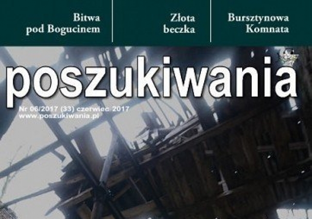 magazyn poszukiwania 33
