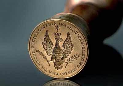 godlo uniwersytetu warszawskiego