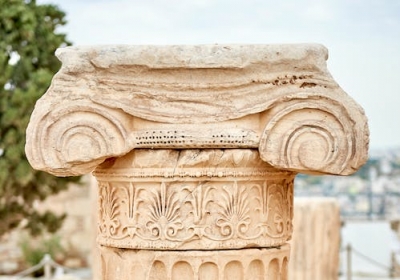 Miejsce koronacji Aleksandra Wielkiego